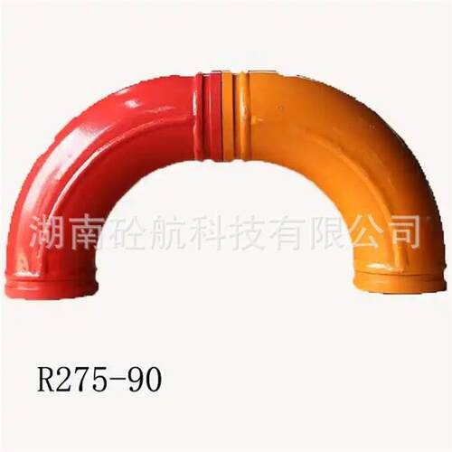 直销混凝土泵配件配件弯头90度弯头管S管001693302S0507000 13999