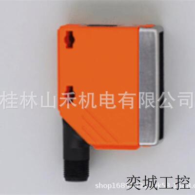 测距传感器O5K500