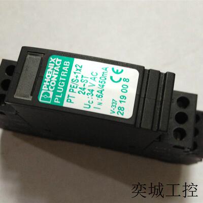 防雷器 PT PE/S+1X2-24-ST 2819008