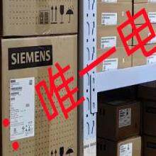 德国倍加福原装进口正品保证 平电感式传感器 NBN8-18GM50-E2现货