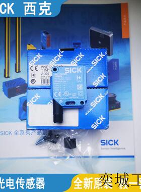 SICK增量型编码器DBS36E-BBAJ02500全新原装正品DBS36E-S3AK00720