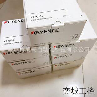 Q32C Q20C Q10C 流量传感器 QP1 夹钳式 Q50C