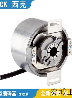 SICKAFM60E-S1AA001024 AHM36A-S3CM014X12 ARS60-A1A04096