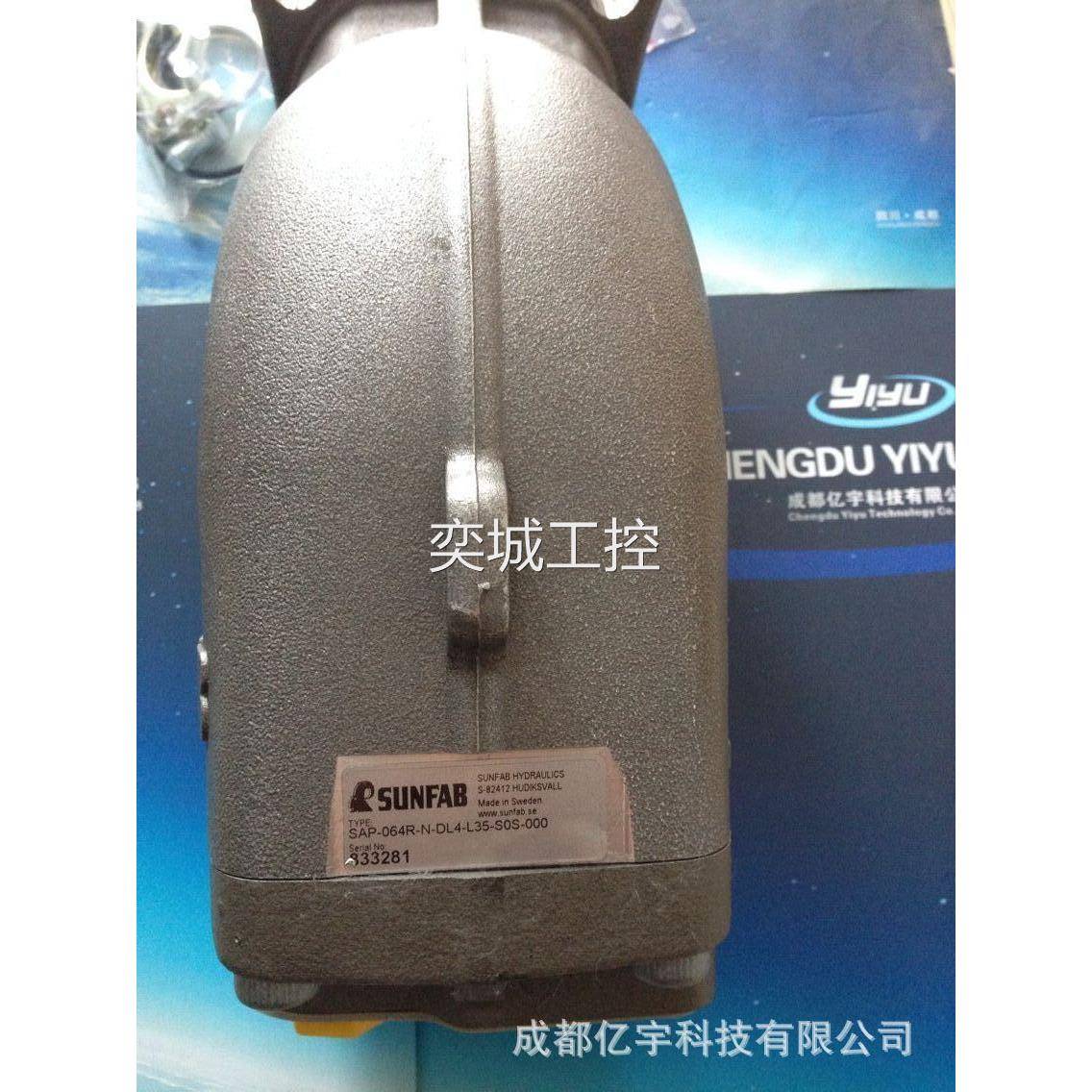 SUNFAB胜凡柱塞泵SAP017R-N-DL4-L35-SOS-000