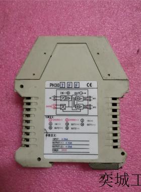 拆机 PH-307FF PH307FF PH-30 现货