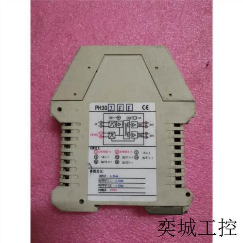 拆机 PH-307FF PH307FF PH-30 现货