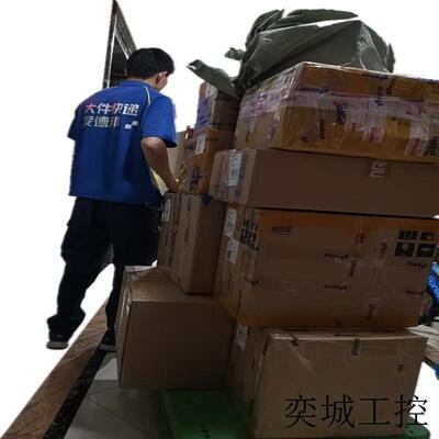 SHI原装A系列PLC模块A3ACPU