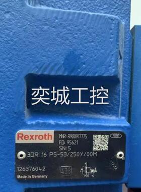 R901353060 DBEM30-7X/350YG24K4M德国力士乐REXROTH比例阀议价