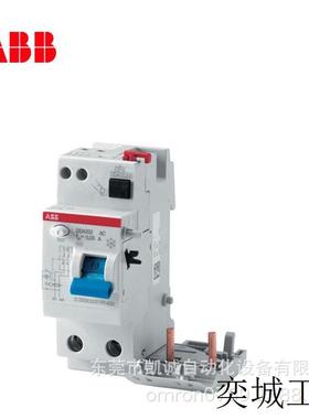 AUX-C 1Q1SY-Cabled 400Vac T4-6有现货ABB 塑壳断路器 外部信号