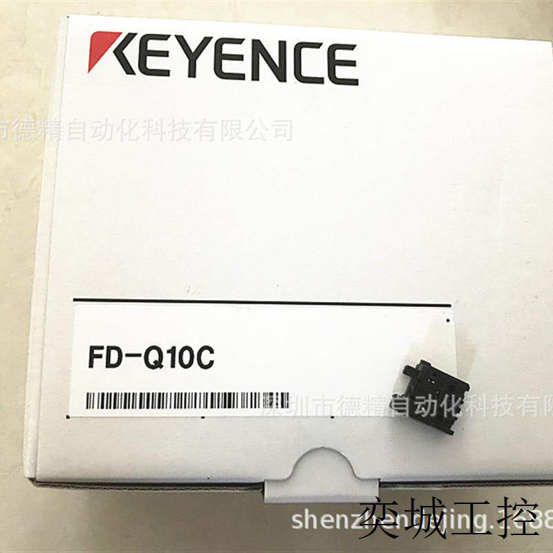 /基恩士 FD-Q10C  流量传感器 全新原装 现货供应