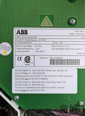 SD802F 3BDH000012R1  DCS AC800F电源模件 实物拍摄