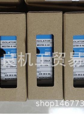 直销日本信号变换器MS3704-A-4A议价