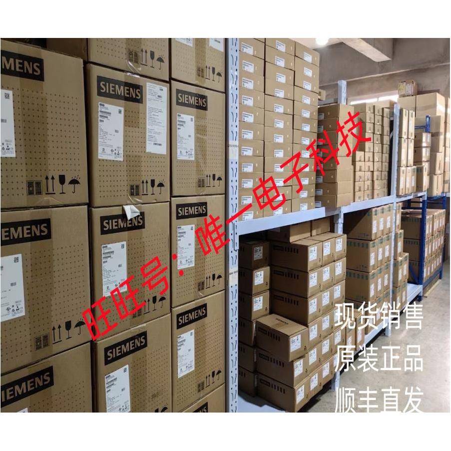 车载大巴通用7寸台式四画面 视频四分割显示器 全景泊车系统议价