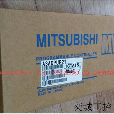 SHI原装A系列PLC模块A3ACPUR21