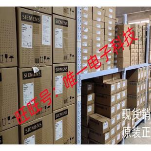 TECTROL 电源TC5351407 POWER SUPPLY 454 171维修议价议价