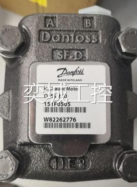 丹佛斯DANFOSS摆线马达OMS200 151F0218