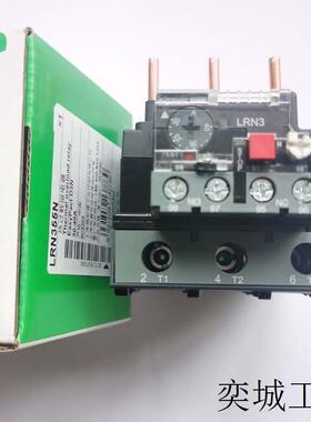 全新原装热过载电磁继电器LRN355N LRN353N热过载保护器LRN357N