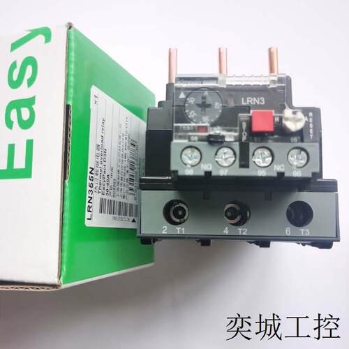 全新原装热过载电磁继电器LRN355N LRN353N热过载保护器LRN357N