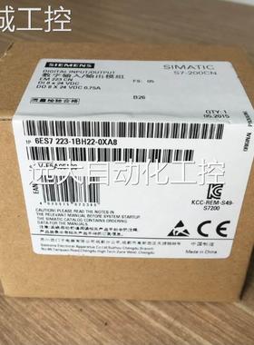 SIENS/西门子0LOGO 控制器 12/24RCE0 6ED1052M-2MD8-06ED1052-BE