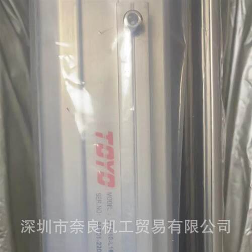 直销滑台GTH8-L20-900-BC-Y20-C4议价
