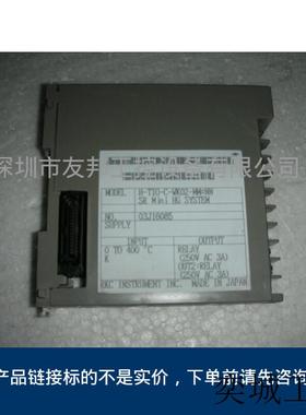 RKC farex SR mini HG system H-TIO-C-WK02-MM*NN