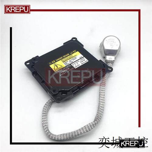 85967-52020hid安定器适用丰田雷克萨斯汽车氙气灯D4整流器电脑版