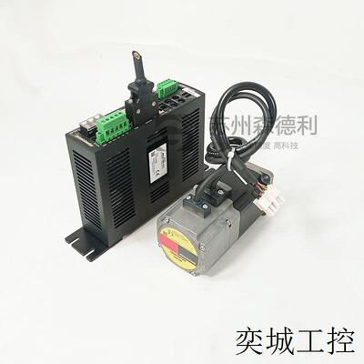 二手ORIENTAL东方步进电机ARLM69MC/驱动器ARLD16D-CCC