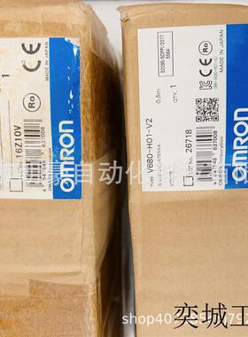 现货供应V680-CA5D01-V2 V680-H01-V2 E3S-VS1E4 光电开关传感器