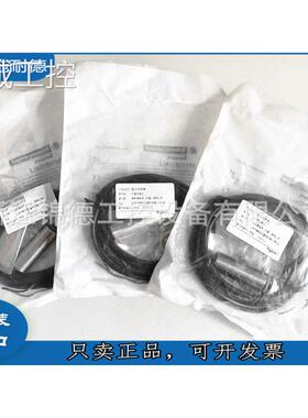 施耐德Teiemecanique接近开关/传感器XS508B1PAL2 XS508B1PAM8议