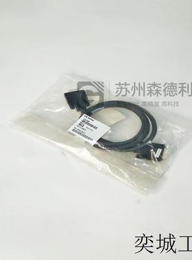 全新 HDLC连接线缆P0916MZ
