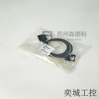 全新 HDLC连接线缆P0916MZ