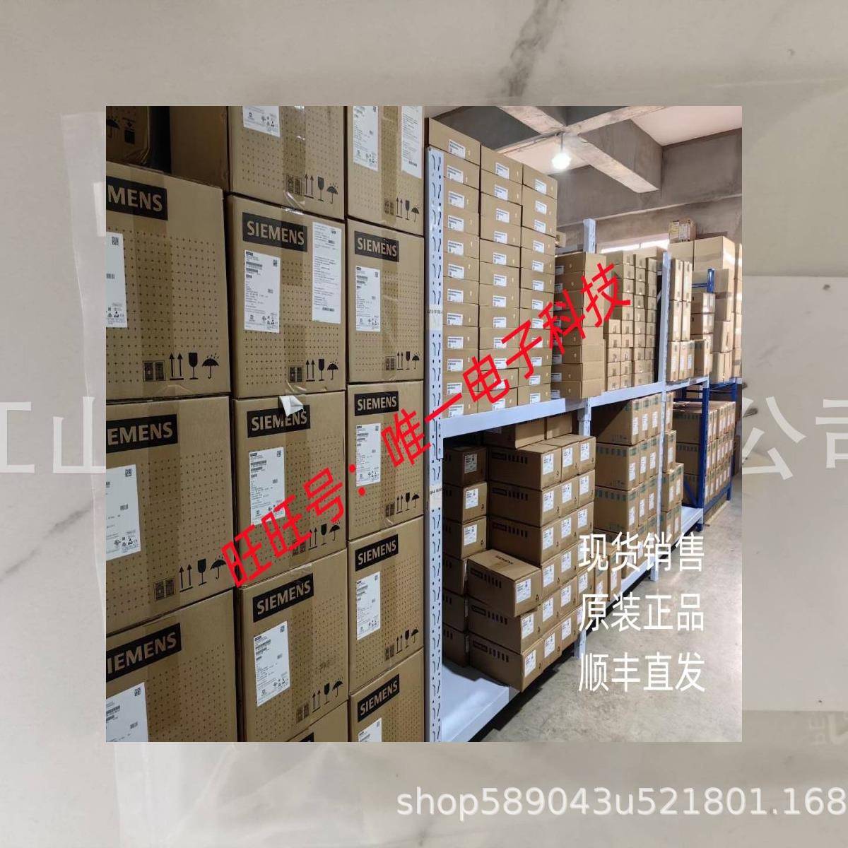 全新电感式接近开关TLF30-16PC-E2TLN30-25NO-E2品质保证议价