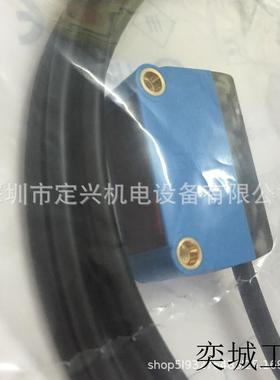 - 1050708 全新原装镜反射光电开关-P1112 -
