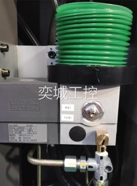 日本原装进口LUBE 润滑油脂泵EGMEII-8S-4-7CLFB-LHL 103921议价