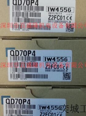 MITSUBISHI原装全新 PLC模块QD70D4