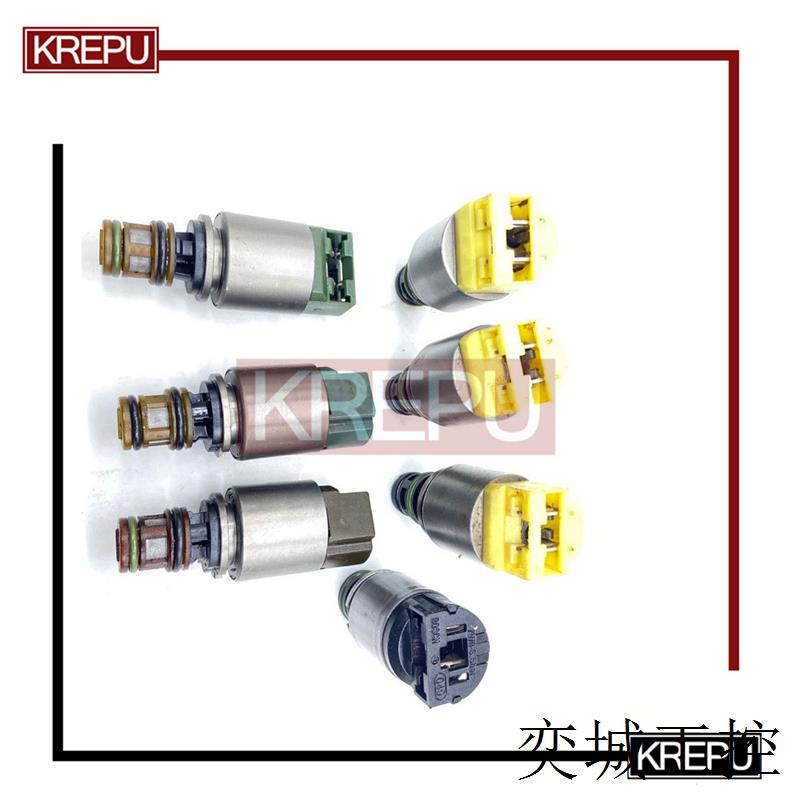 适用于宝马奥迪6HP19 6HP21 6HP26汽车变速箱电磁阀1068298043