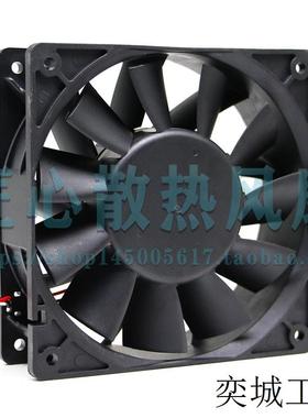 BISENFAN BEB1238H2 AC 100-240V 18W 12厘米大风散热风扇