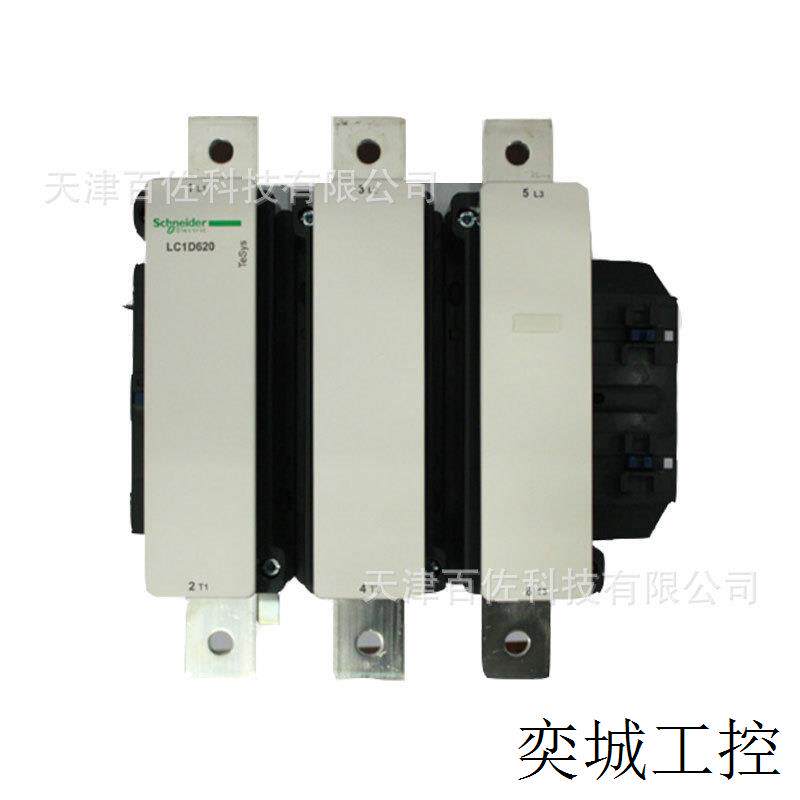 LC1D620接触器LC1D620M7C三级接触器620A 220V交流接触器