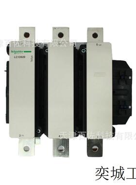 LC1D620接触器LC1D620M7C三级接触器620A 220V交流接触器