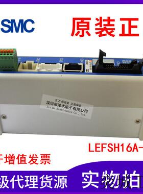 特价日本驱动器LEFSH16A-100电缸驱动器全新原装正品实拍