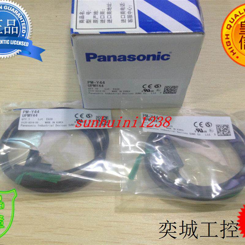 可直拍《特价销售》全新原装日本神视光电开关 PM-Y44