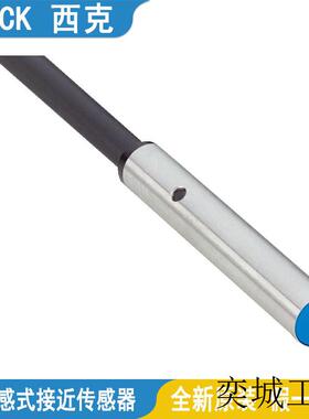 SICKIHM04-0B8PSVU2S-IMM05-1B5NSVU2S IHM03-0B6PSVU2S