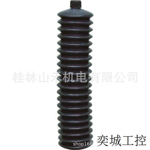 AZ 袋入り二硫化モリブデングリース 400g  F790