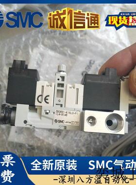 ZZB02-S01 ZB0631-K15LO-P1-L4-X146全新原装真空发生器