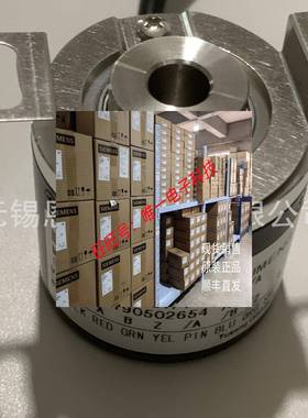 3808半空轴增量式编码器HXA2048B1/104.809/A光电脉冲编码器议价