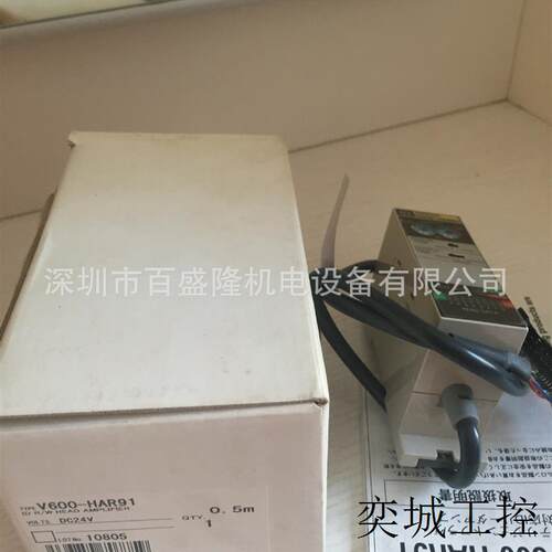 OMRON原装全新读写模块V600-HAR91