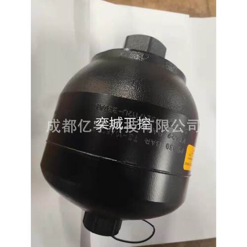 HYDAC贺德克隔膜式蓄能器 SBO250-3.5E1/112A9-250AK 现货包邮