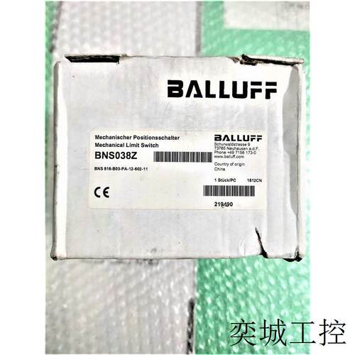 全新原装 BALLUFF BNS038Z BNS 816-B03-PA-12-602-11现货