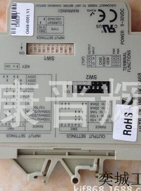 G468 Ultra SlimPak G468-0001 全新