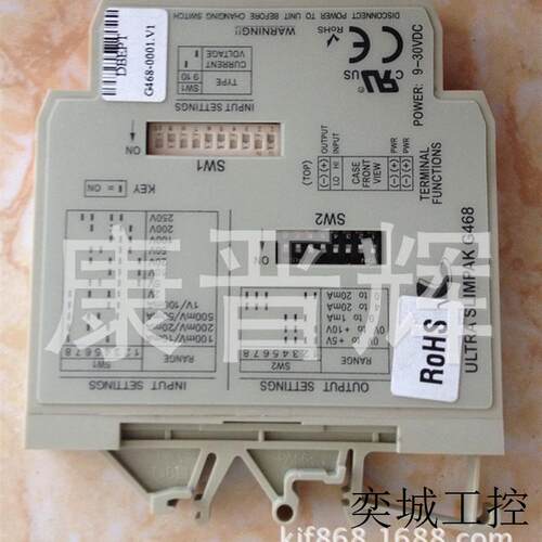 G468 Ultra SlimPak G468-0001 全新